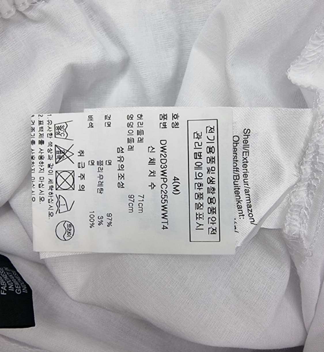 DKNY 디케이앤와이 상품이미지8