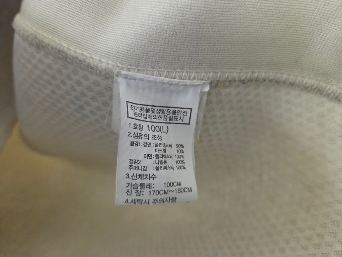 노스페이스 후리스 상품이미지5