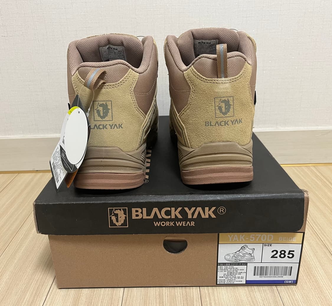 [새제품] [285] 블랙야크 논슬립 5인치 안전화 YAK-570D 베이 상품이미지3