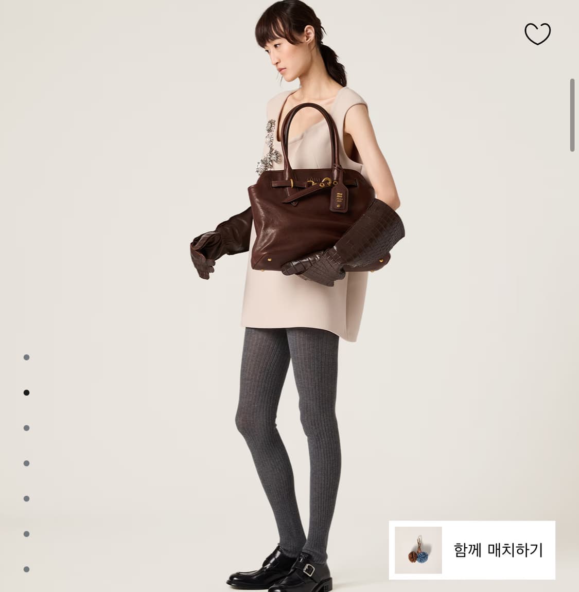 미우미우 아방뛰르 미디엄 브라운 상품이미지2