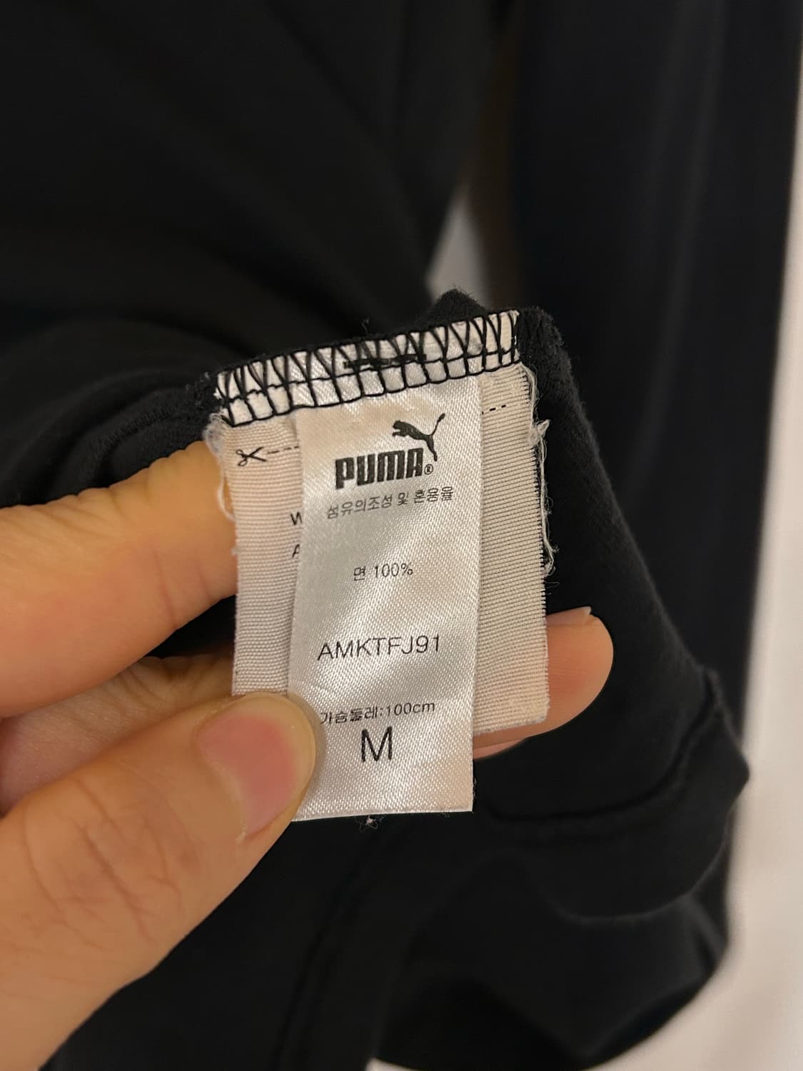 푸마 긴팔 티셔츠 M 상품이미지4