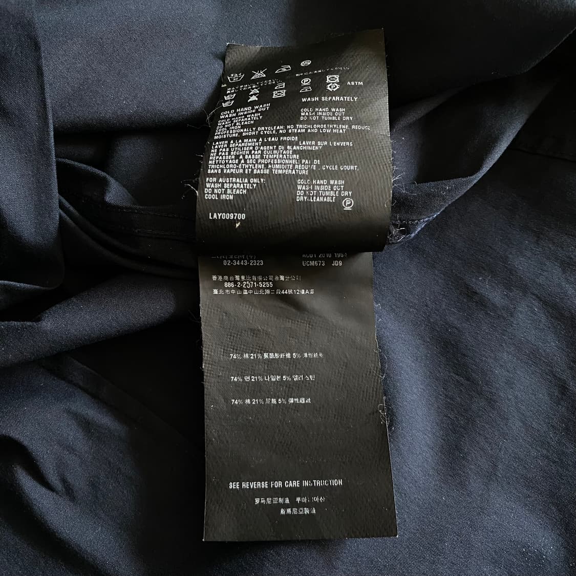 [XL] 프라다 드레스 셔츠 네이비 상품이미지5