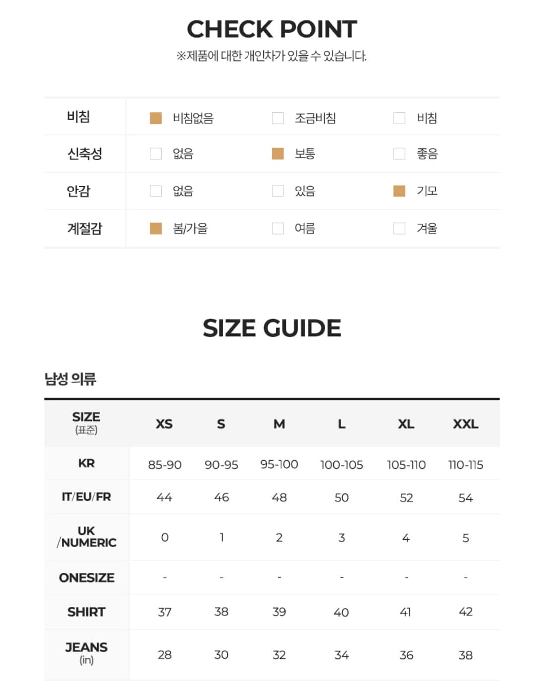 Polo ralph lauren 폴로 플리스 카라 네이비 맨투맨 XL 상품이미지7