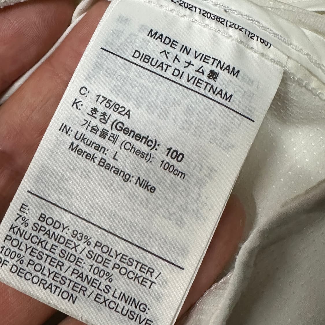 나이키 윈드러너 러닝 화이트 바람막이 L 상품이미지5