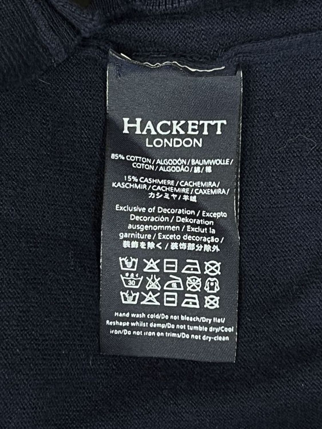 해켓 런던 가디건 상품이미지8