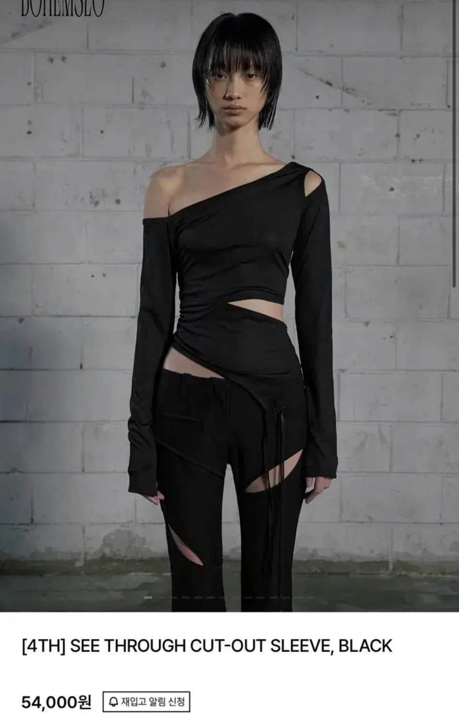 보헤미안서울 새상품 SEE THROUGH CUT-OUT SLEEVE 블랙 상품이미지1