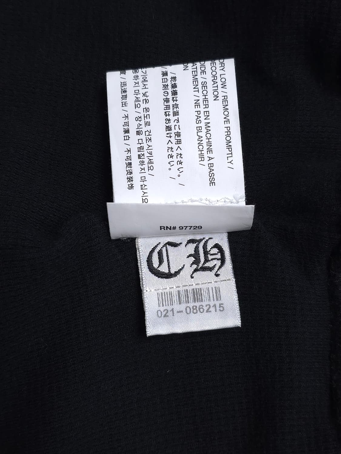 [XXL] 크롬하츠 홀스슈 플로랄 후드집업 헤비웨이트 블랙 상품이미지9