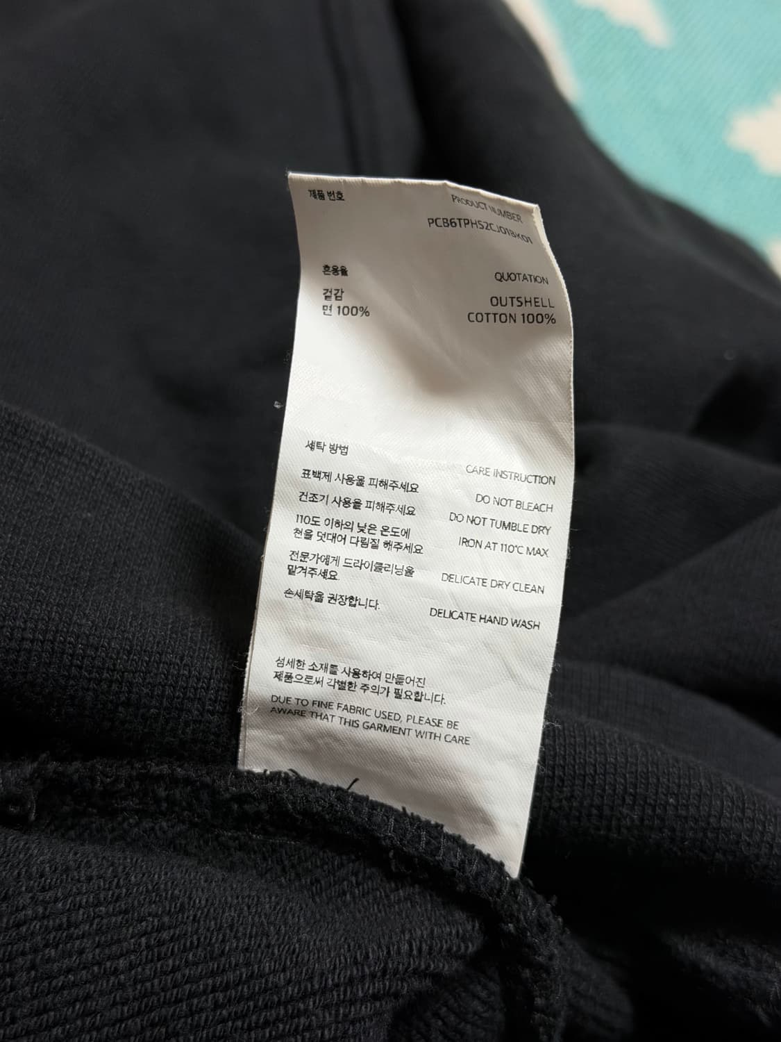 [1] 포터리 하프집업 후드 블랙 초판 상품이미지9