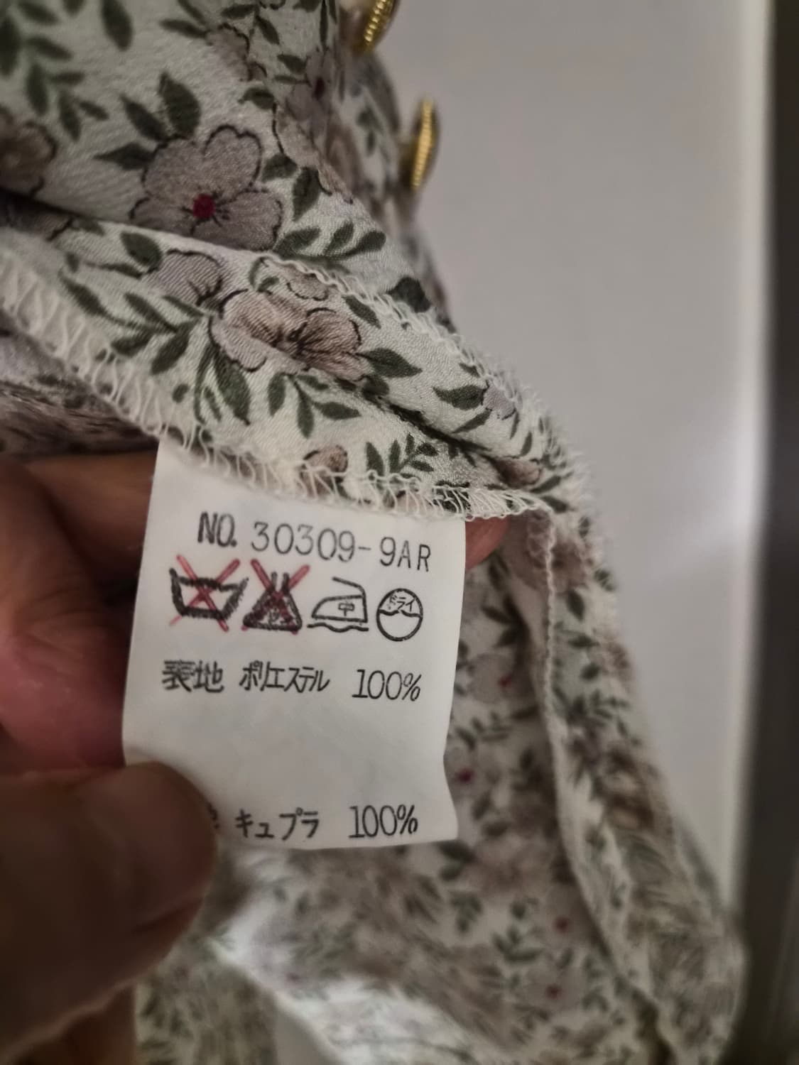 오브제(objet) 빈티지 플라워 레이스 칼라 블라우스 상품이미지7