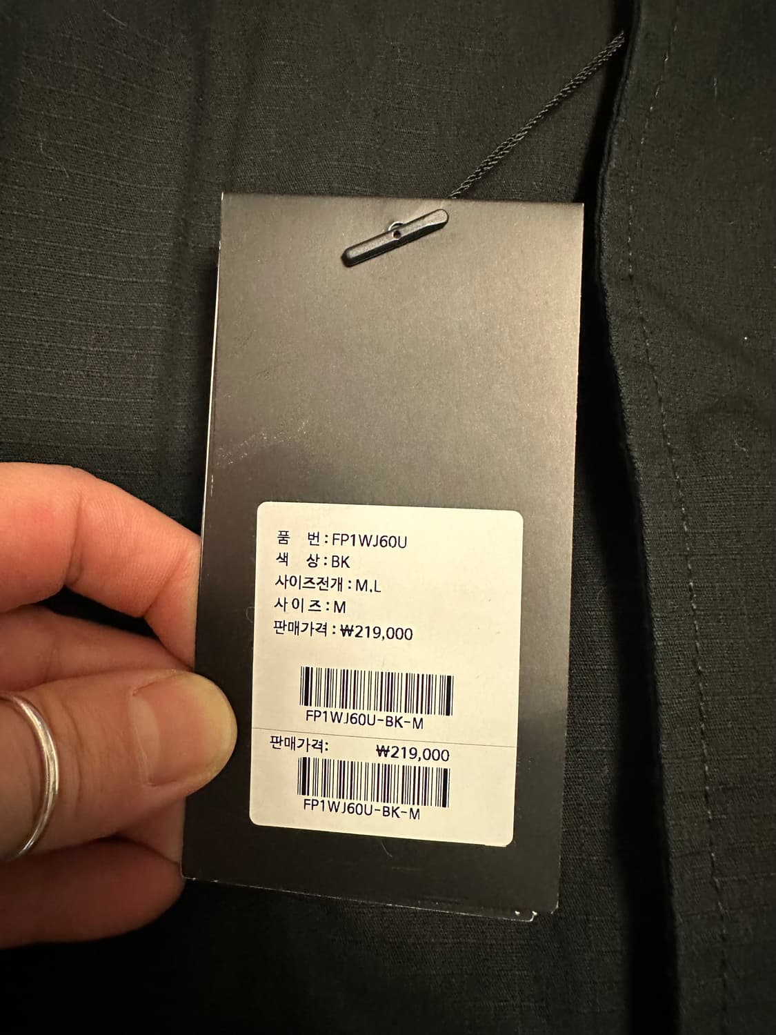 펜필드 개파카숏 상품이미지2