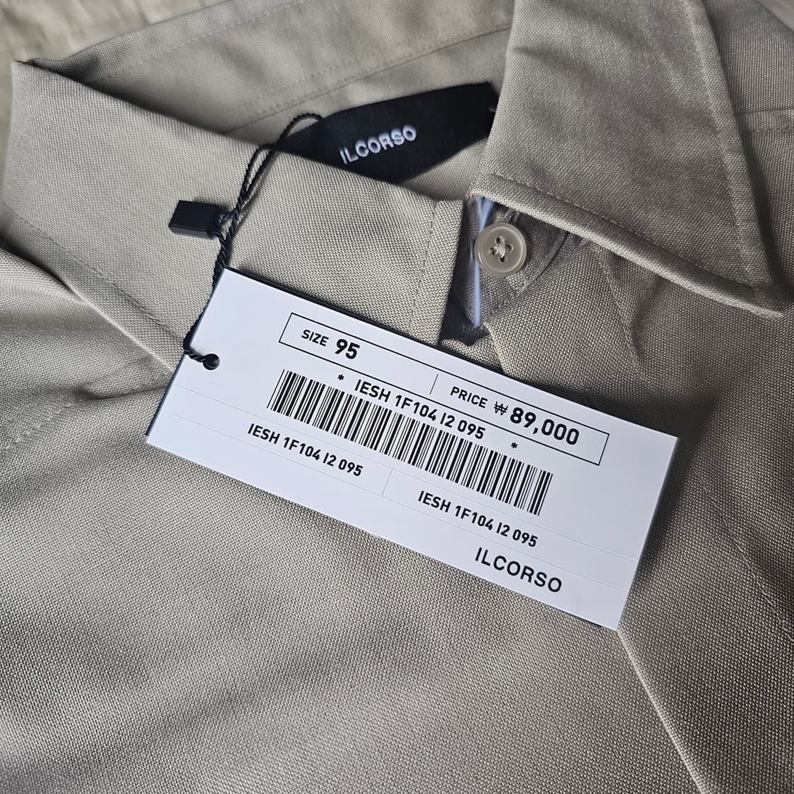 95 새제품)일꼬르소 긴팔 베이지 셔츠 오버핏 체감100~105 L XL 상품이미지6