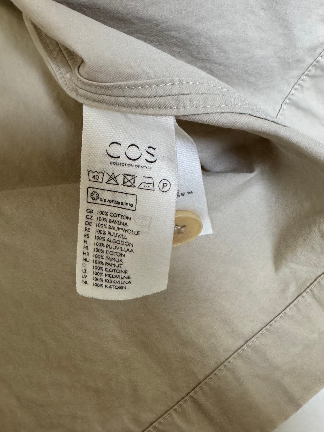 코스 cotton shirt with attached pocket L 상품이미지4