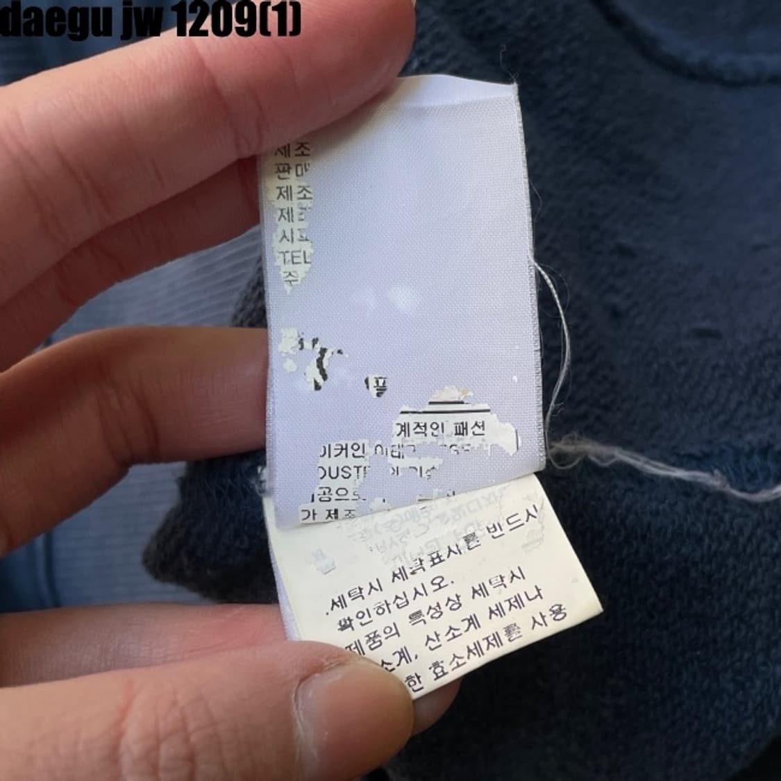 C.p 후드집업 상품이미지7