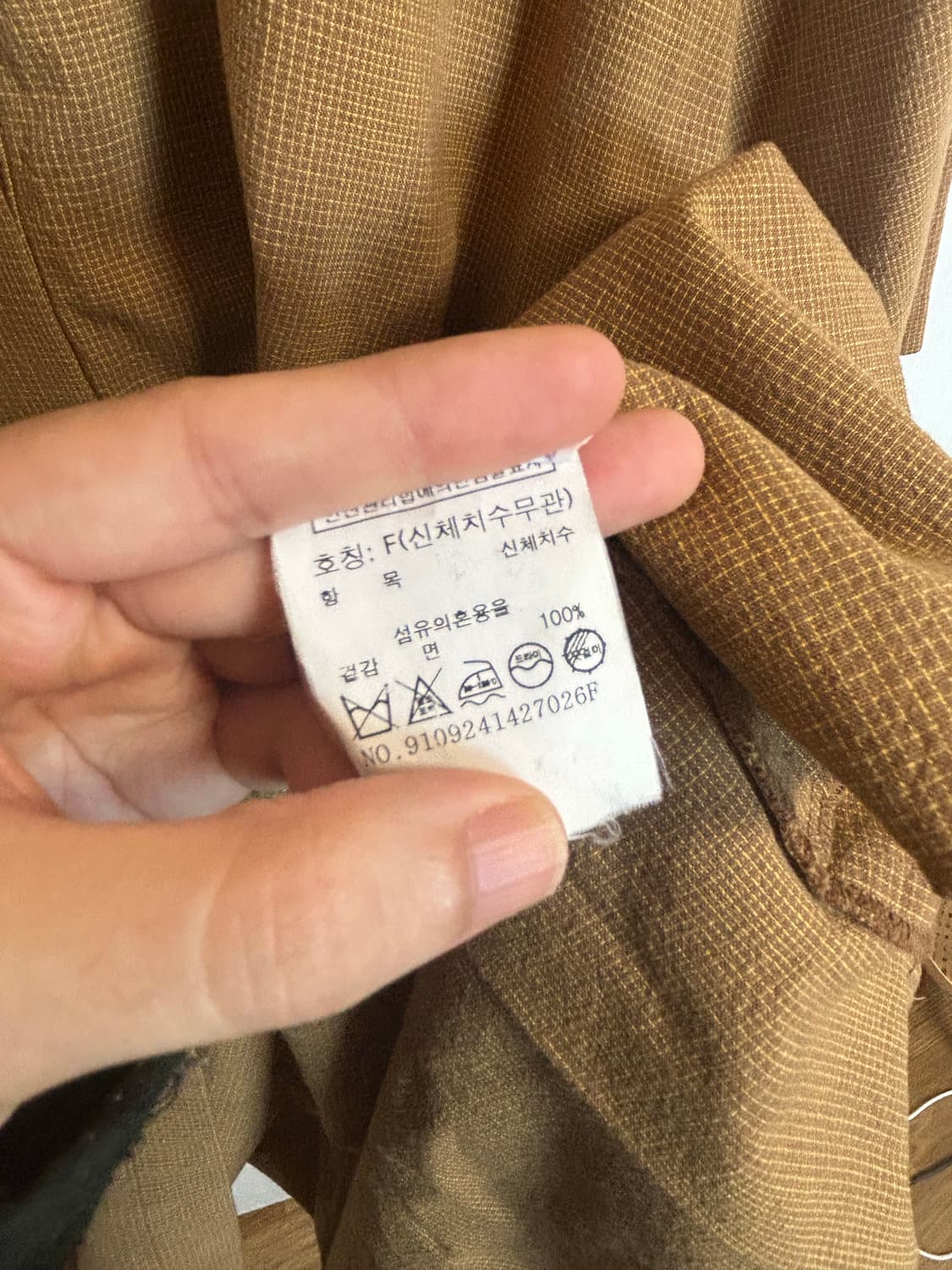 스튜디오톰보이 오버핏 여성 원피스 상품이미지6