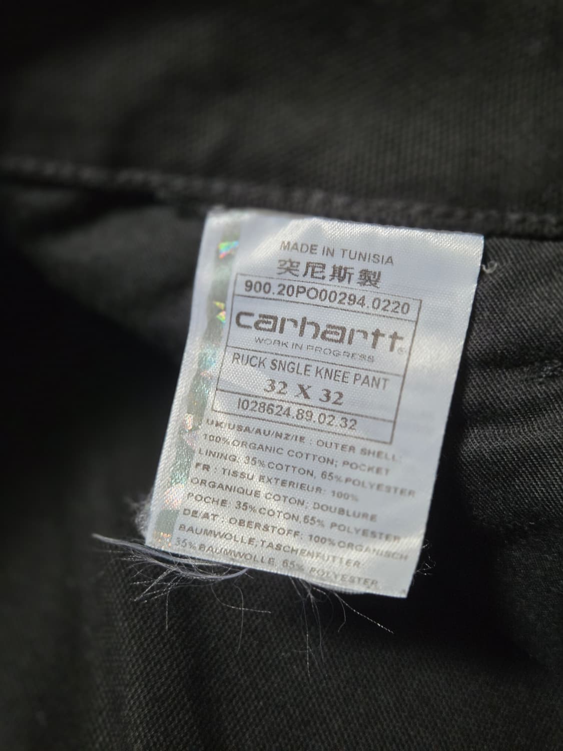 칼하트 블랙 카펜터팬츠 상품이미지4