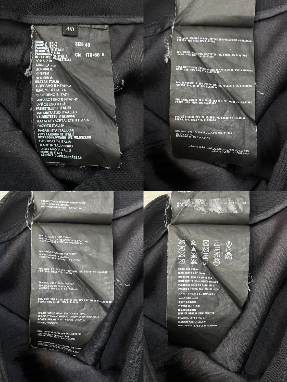 프라다 울 미디 스커트 상품이미지5