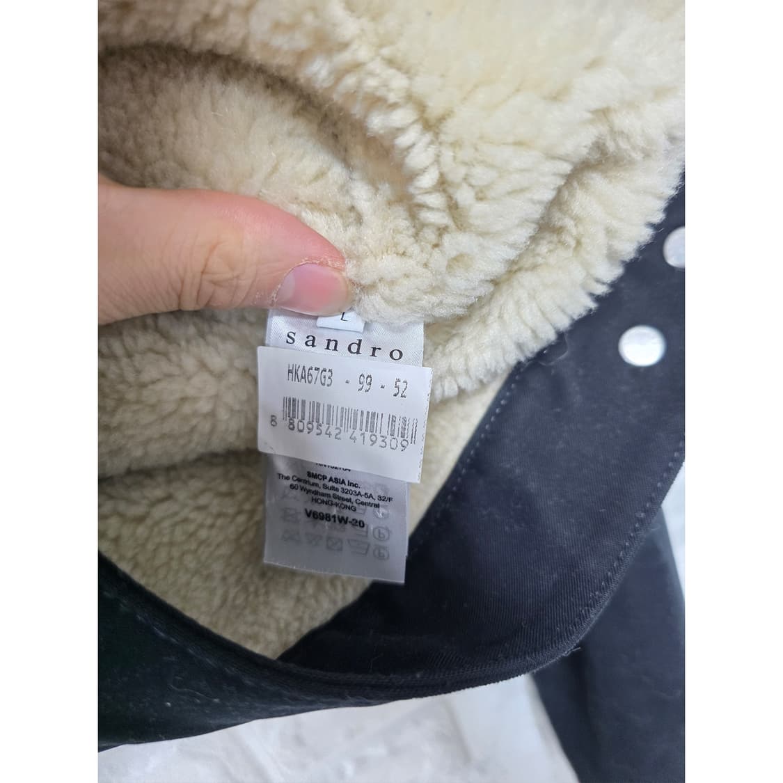 택포_ 산드로 시어링 트러커 무스탕 자켓 블랙 L 상품이미지3