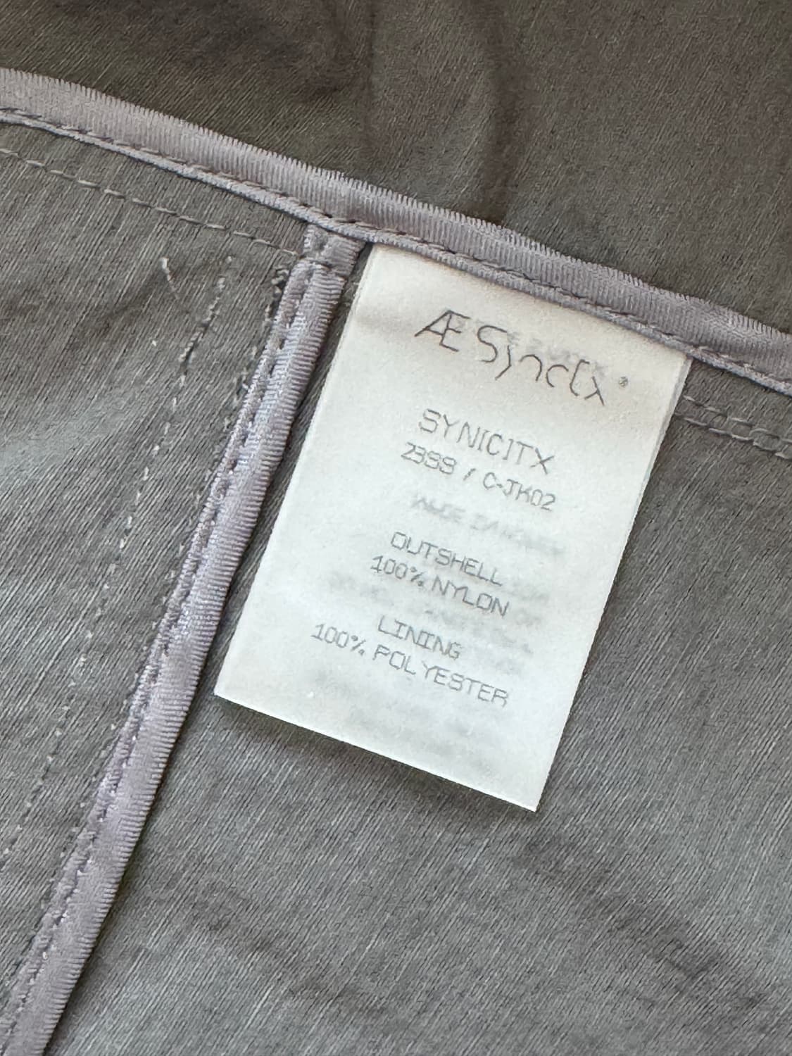 에이시넥틱스 블레이저 s 상품이미지6