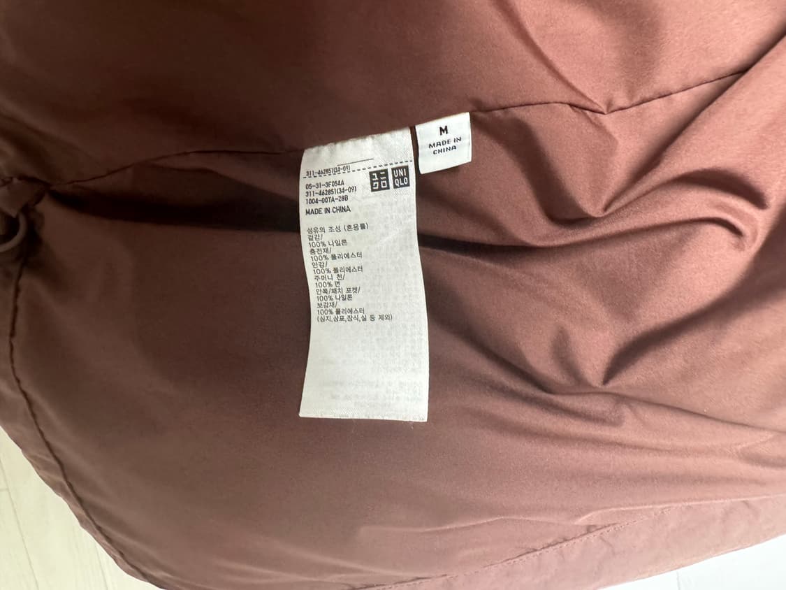 유니클로 u 볼륨패디드파카 남녀공용m 상품이미지6