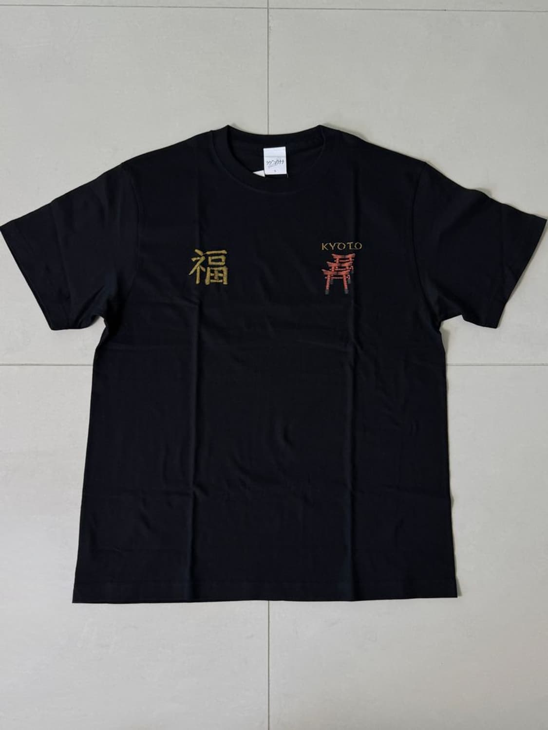 KYOTO 2 MAP TEE 교토 2 맵 티 상품이미지1