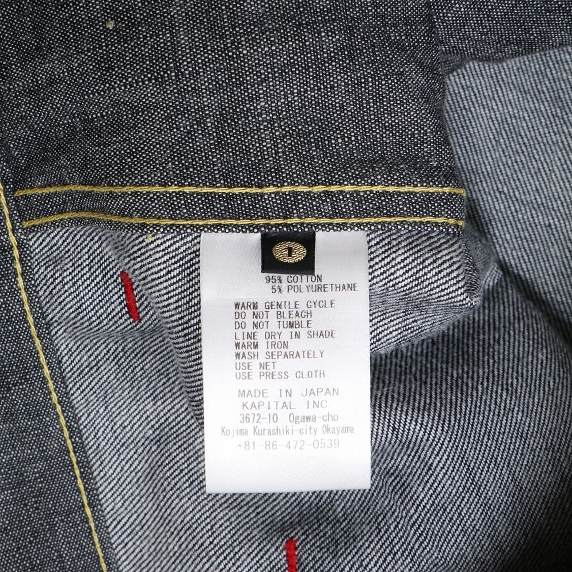 KAPITAL 상품이미지6