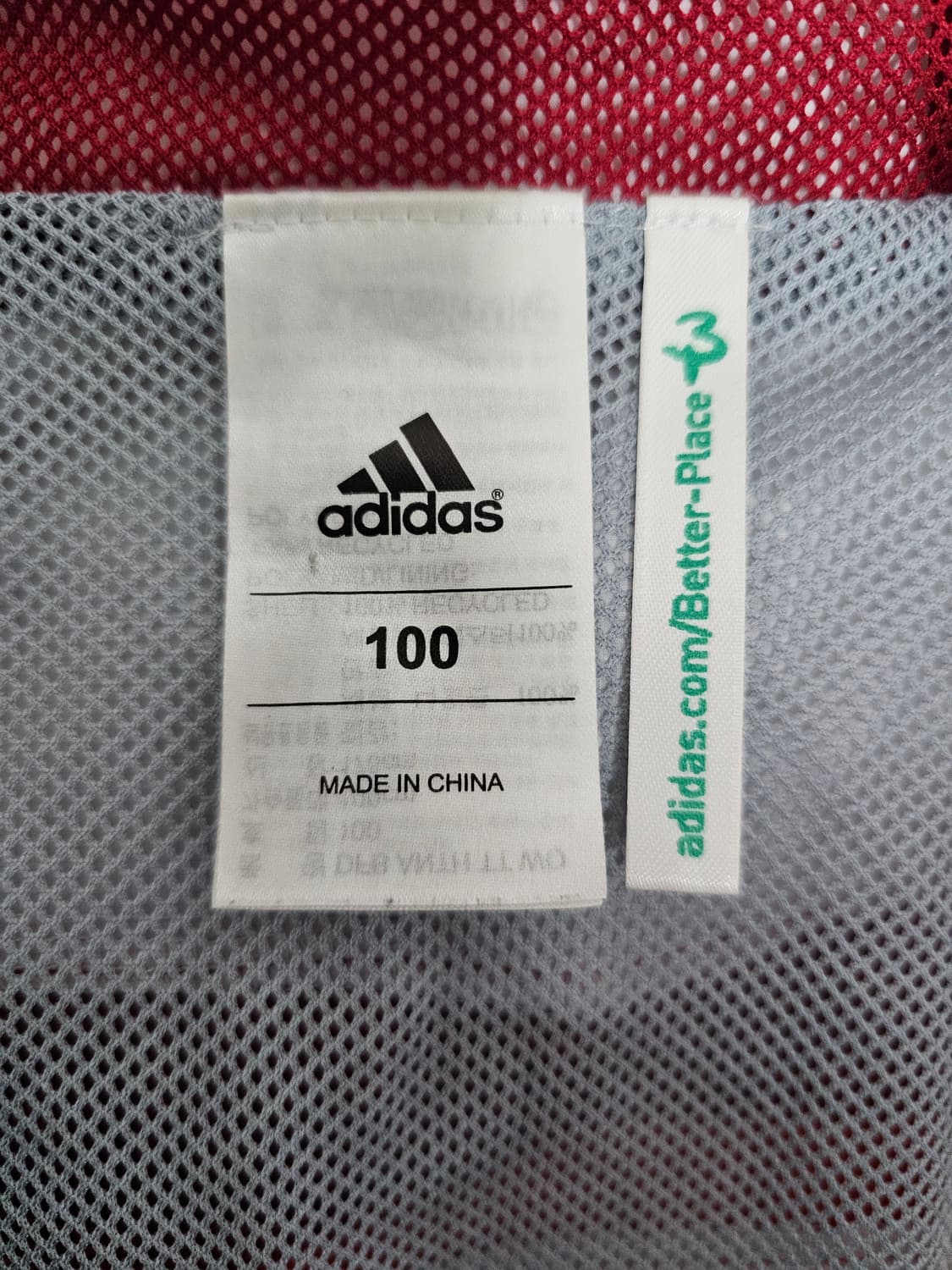 아디다스 독일국대 바람막이 100 상품이미지3