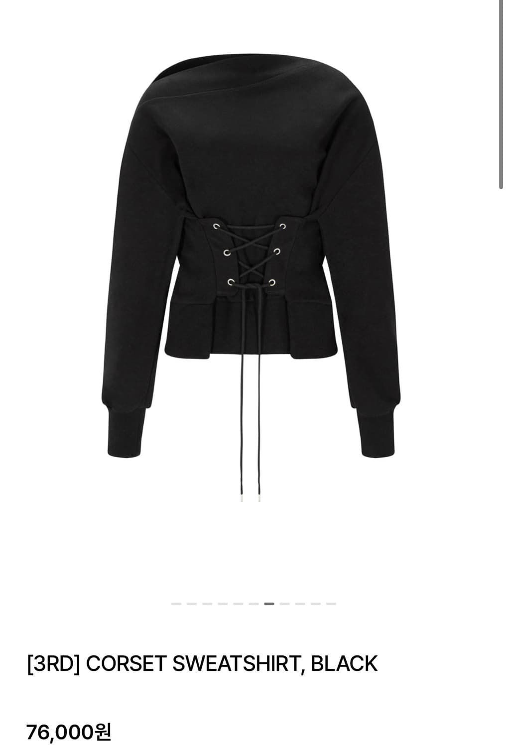 보헤미안서울 코르셋 원숄더 스웻셔츠 블랙 보헴서 상품이미지3
