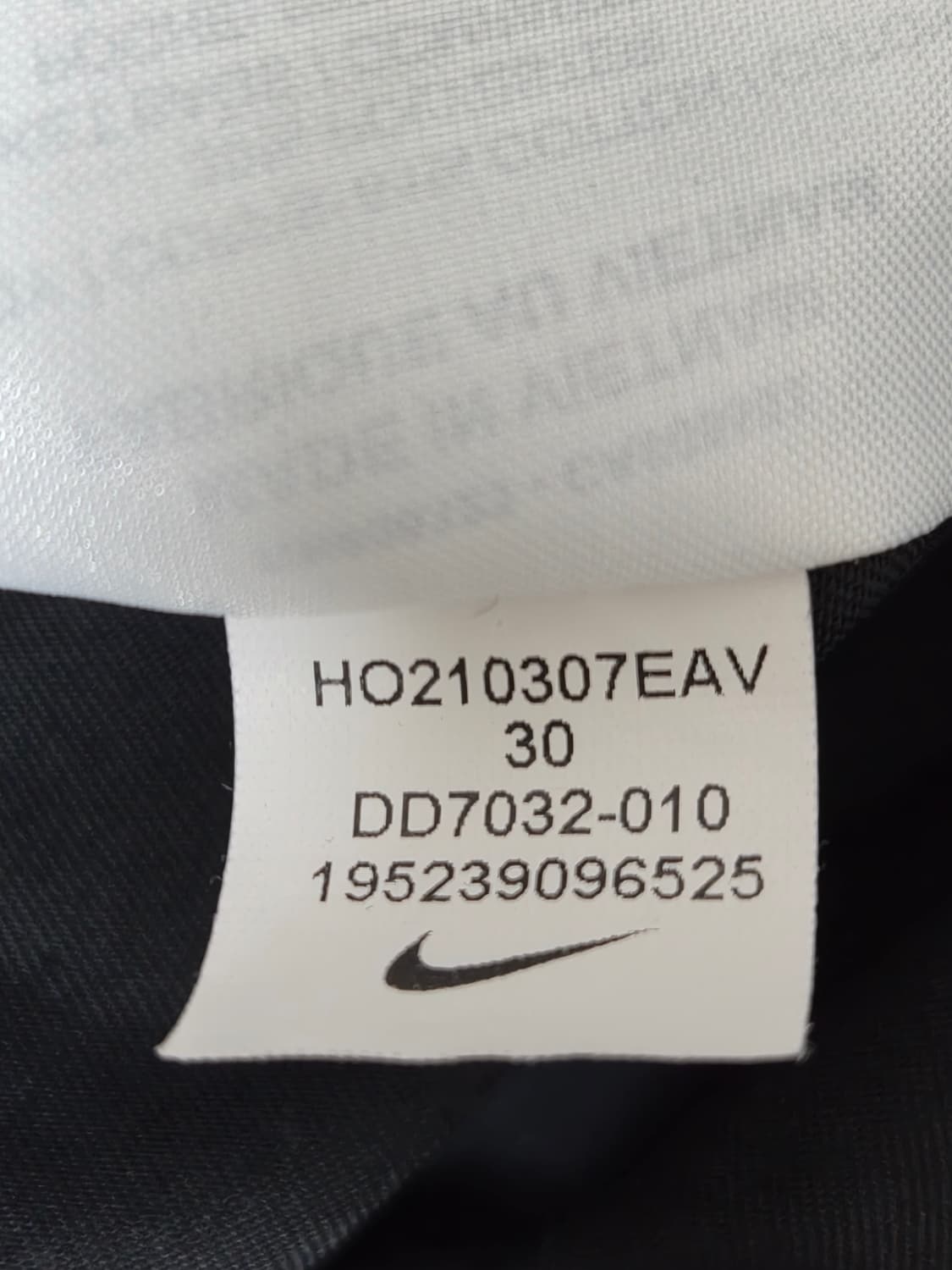 나이키Nike 코튼 팬츠 M사이즈 P-119 상품이미지6