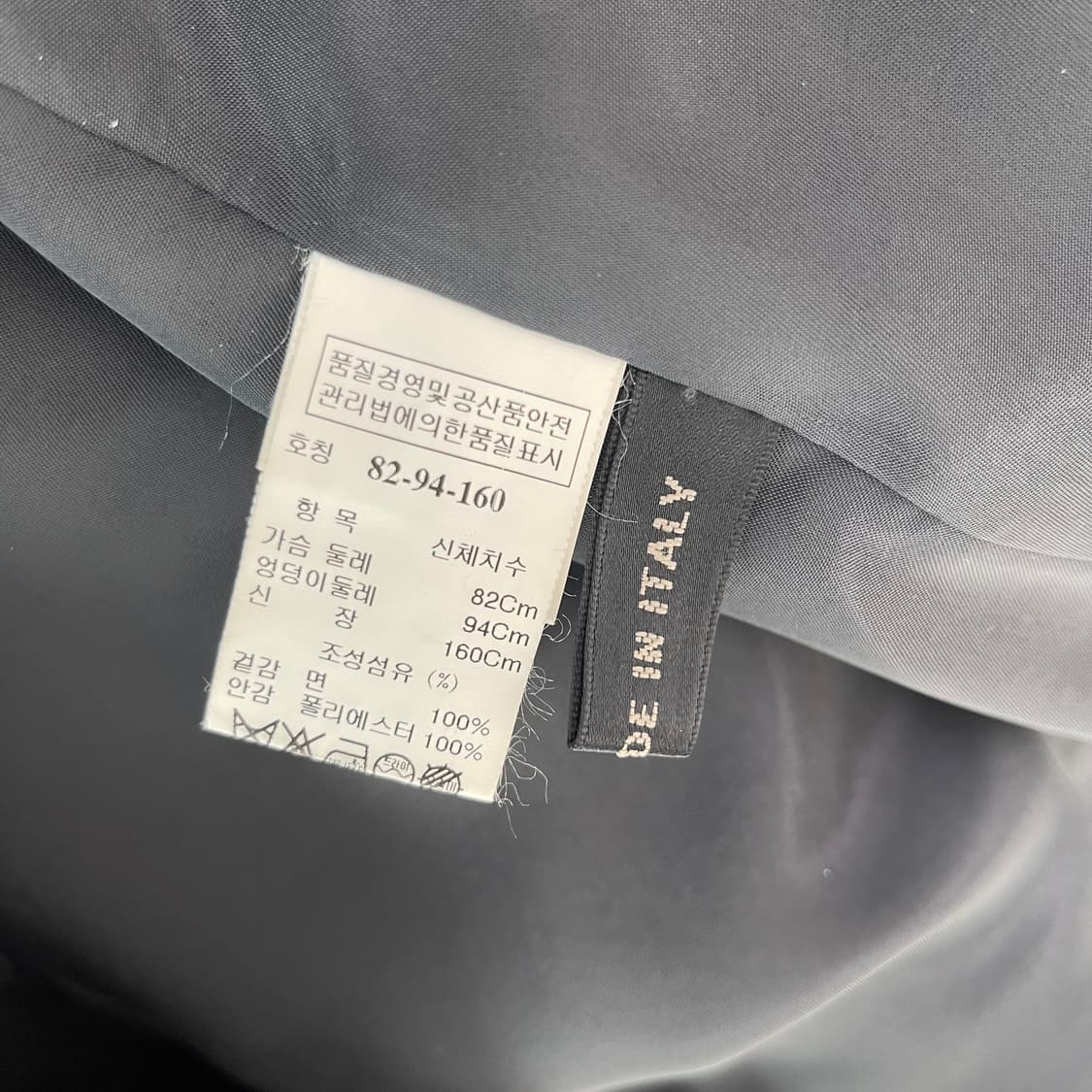 TIME 트위드 더블 자켓 44 상품이미지7