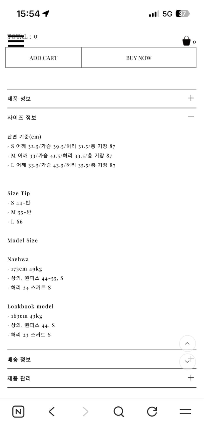 라벨르블랑 다이애나 원피스 파스텔핑크 상품이미지2