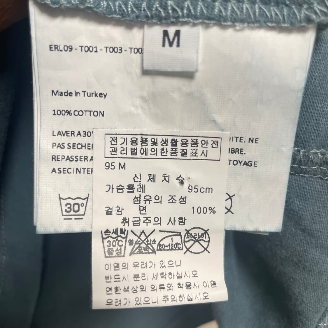 [M] ERL 24FW 베니스 티셔츠 상품이미지5