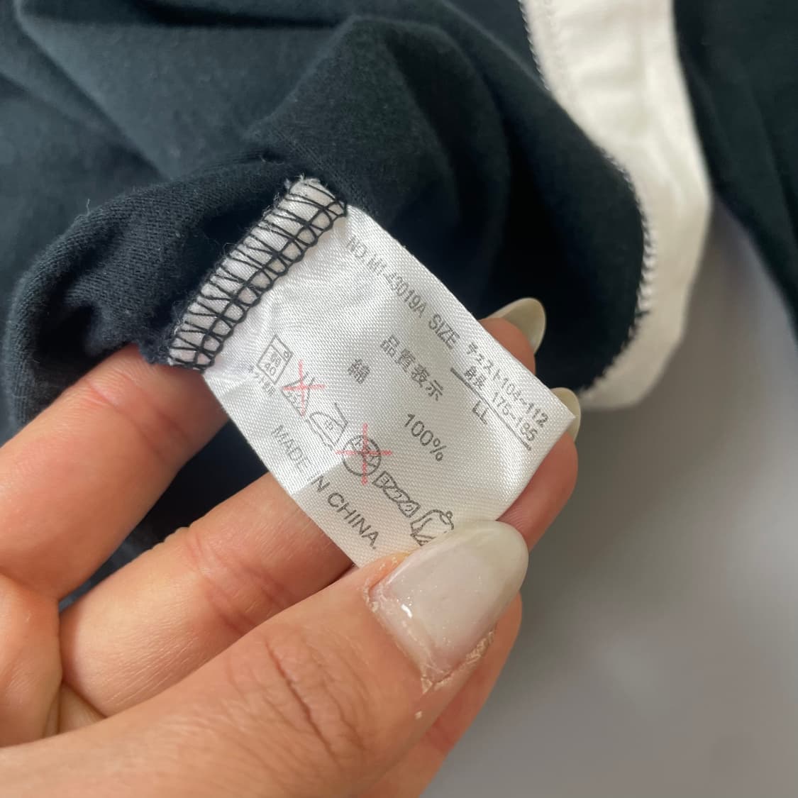 JPN 디제이프리 y2k 정면로고프린팅 레이어드 롱슬리브 XL 상품이미지7