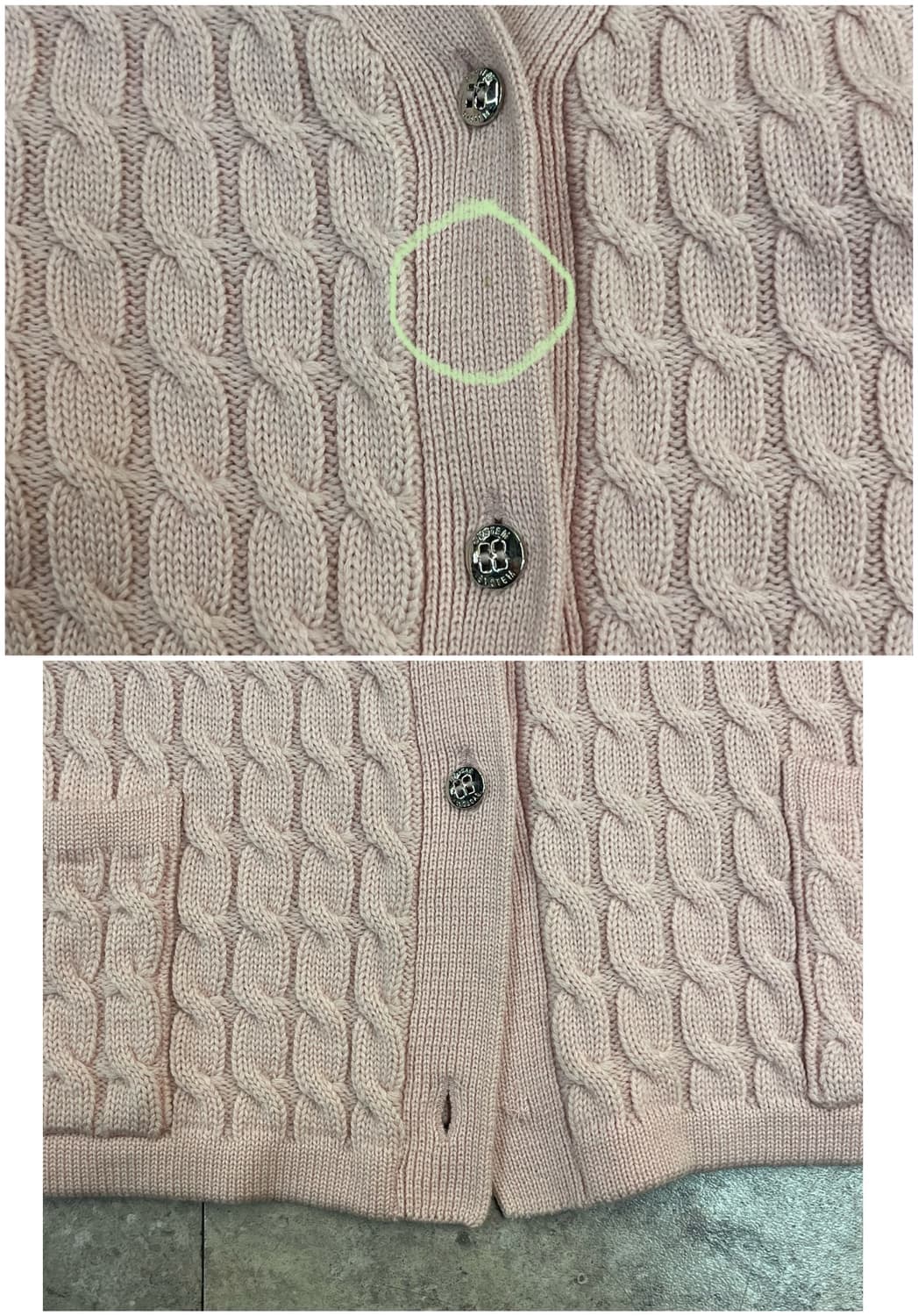 시스템 꽈배기 가디건 핑크 90 #csz3734 상품이미지6