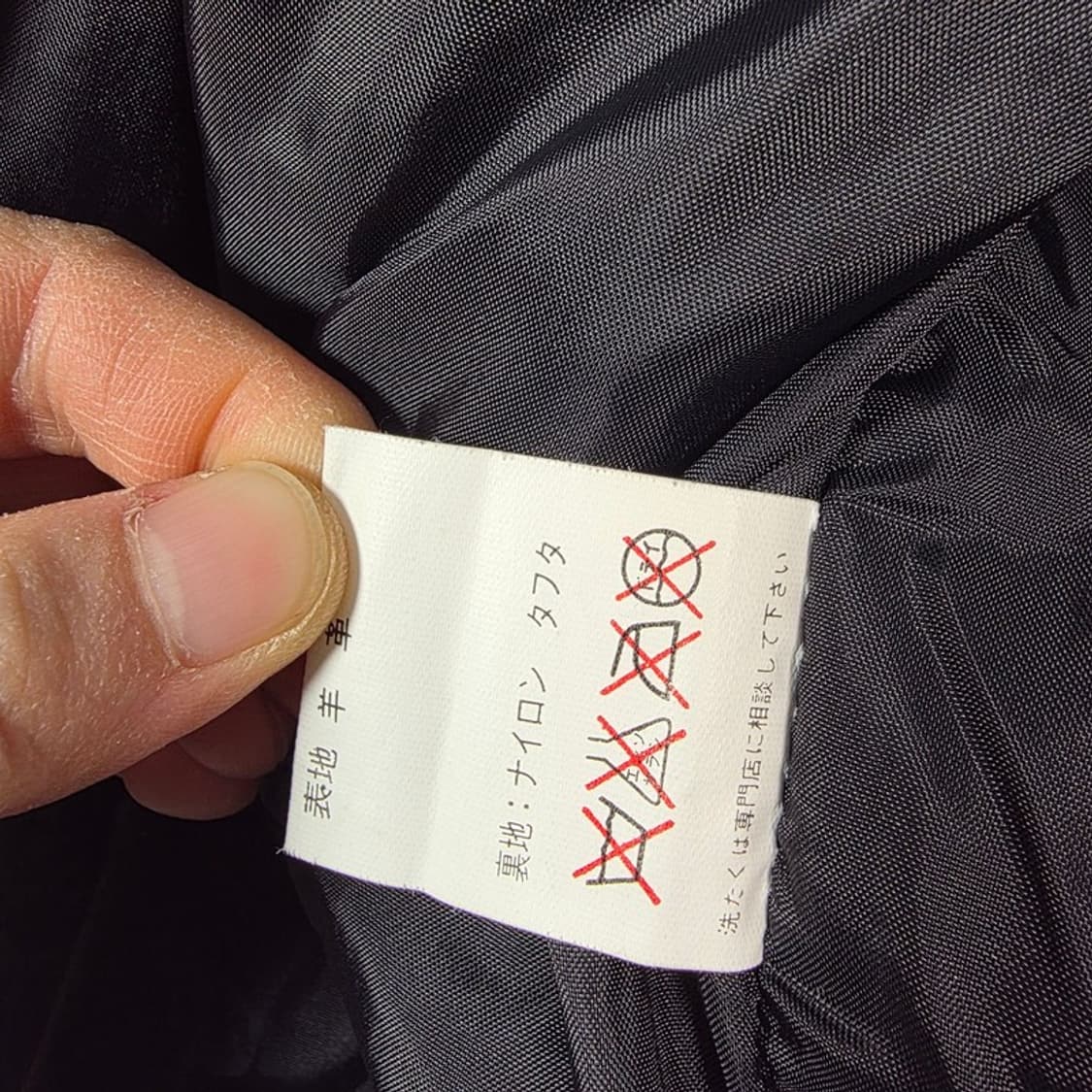 빈티지 천연 양가죽 2버튼 오버핏 레더 블레이저 66 상품이미지6