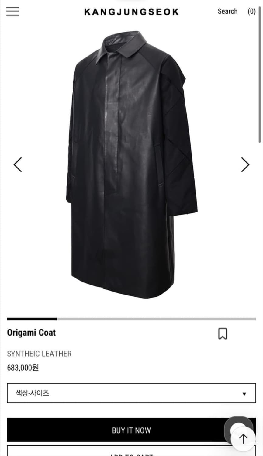 강정석 오리가미 레더 코트 1size 상품이미지1