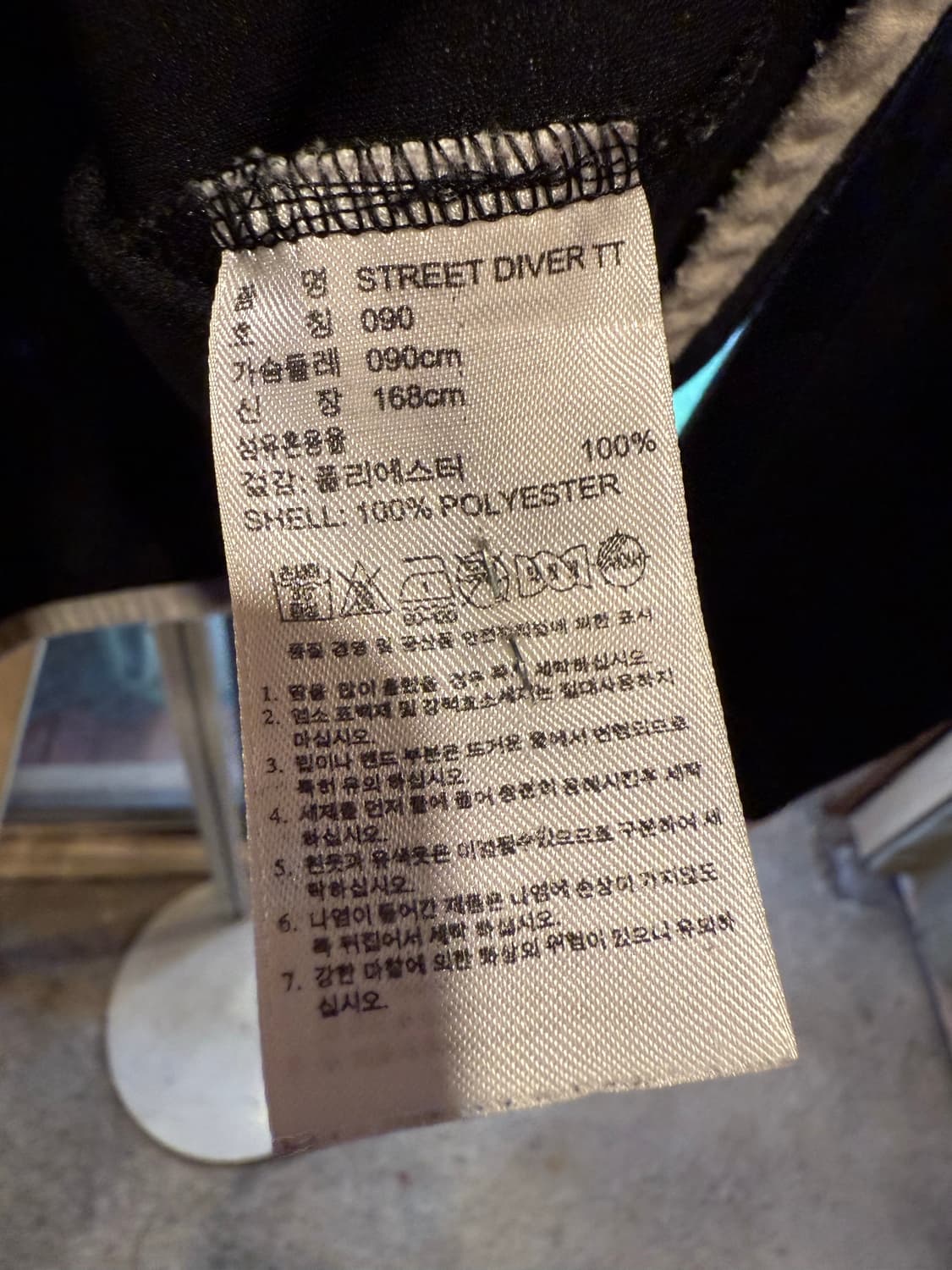 아디다스 파이어버드 트랙탑 블랙 상품이미지3