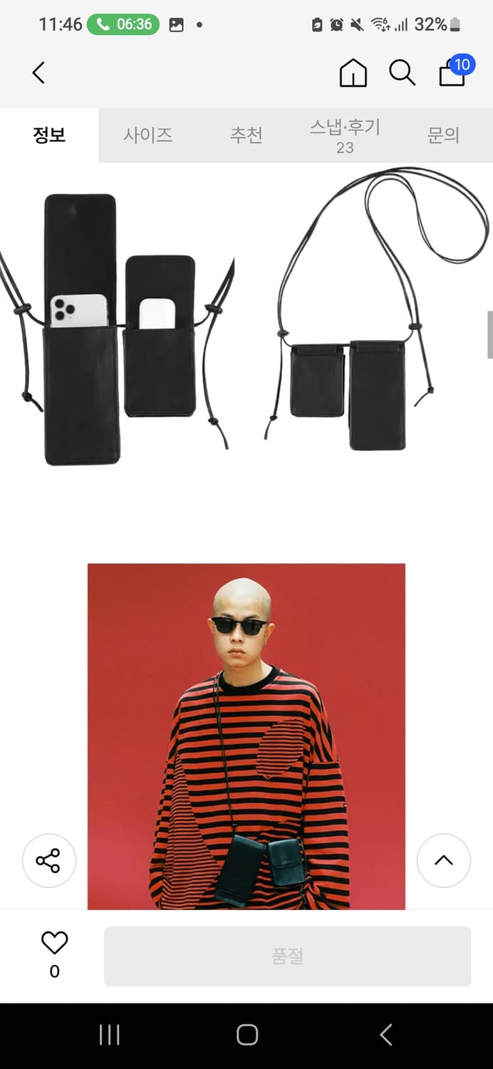 아조바이아조 Double Mini Bag [Black] 상품이미지6