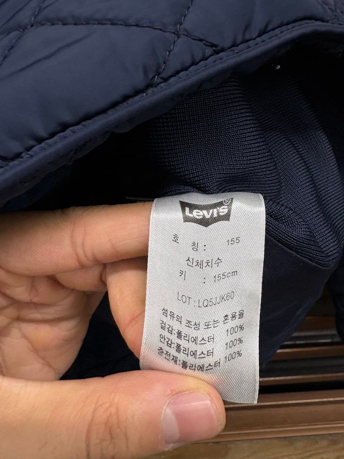 리바이스 퀼팅 자켓 상품이미지7