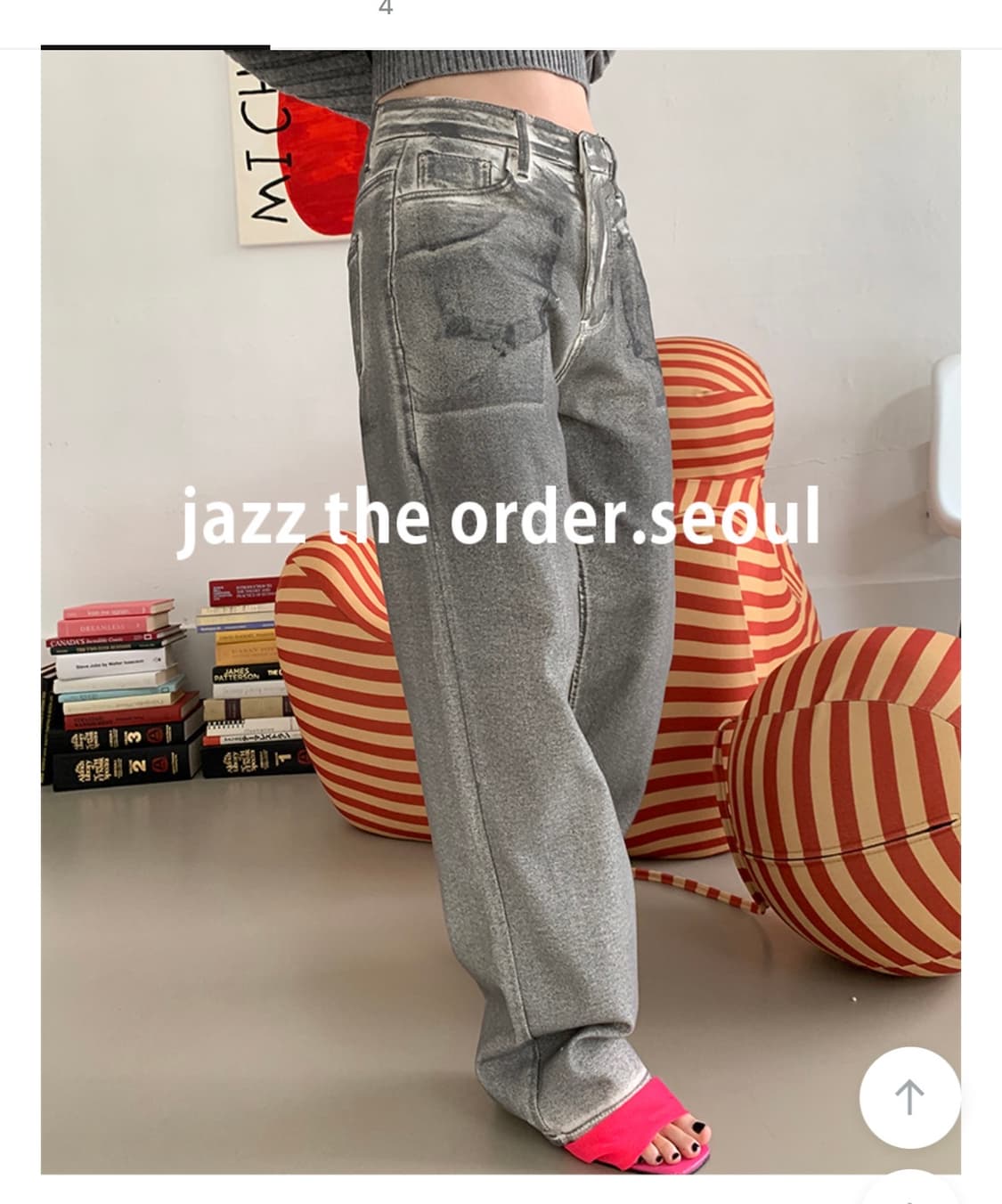 유니크 워싱 와이드 팬츠 상품이미지3