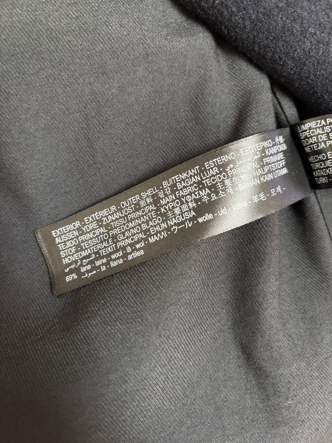 [L] 스튜디오니콜슨 x 자라 zara 레더 패치 피코트 판매 합니다 상품이미지7