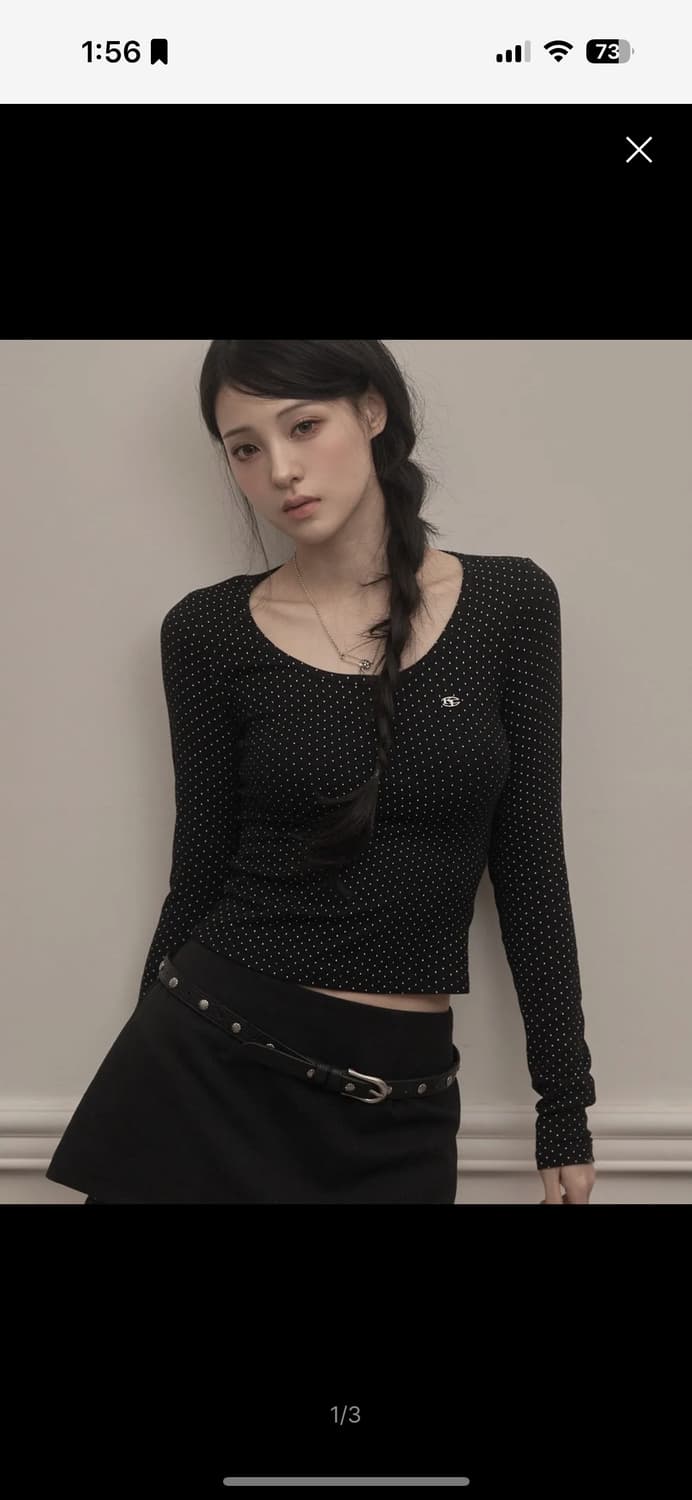 카키포인트 도트 U neck t-shirt 상품이미지1