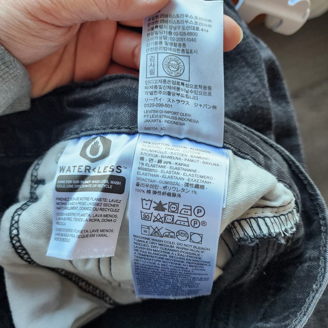 리바이스502 블랙 워싱 데님 팬츠 상품이미지6