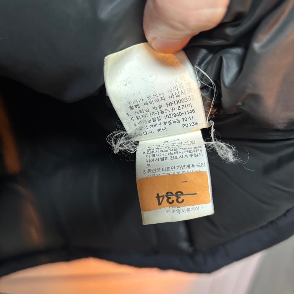 노스페이스 800 써밋 로체 구스다운 패딩 블랙 상품이미지4