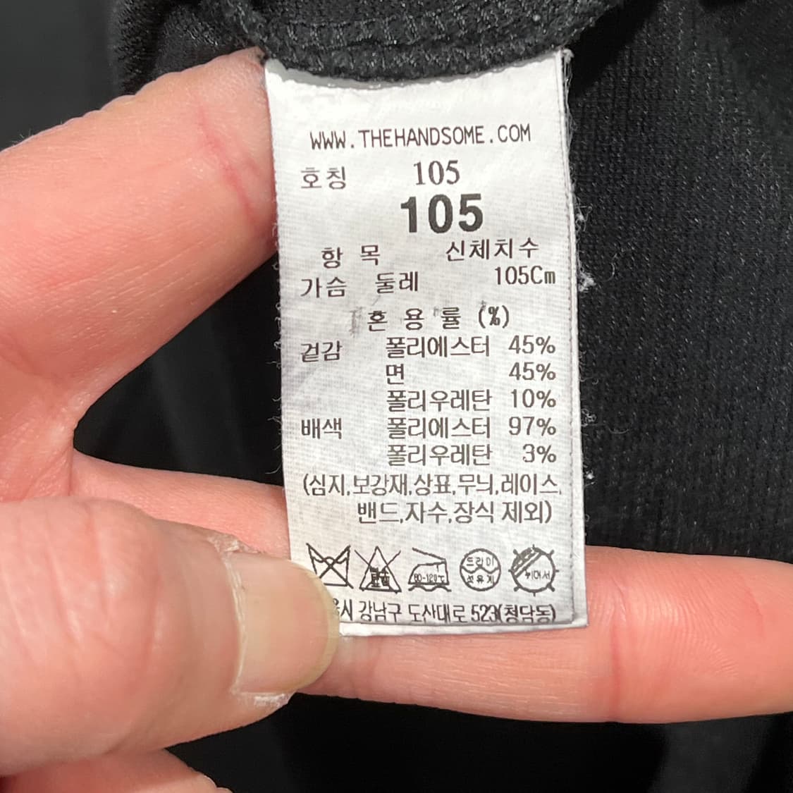 시스템 백프린팅 반팔티셔츠 s10451 상품이미지7