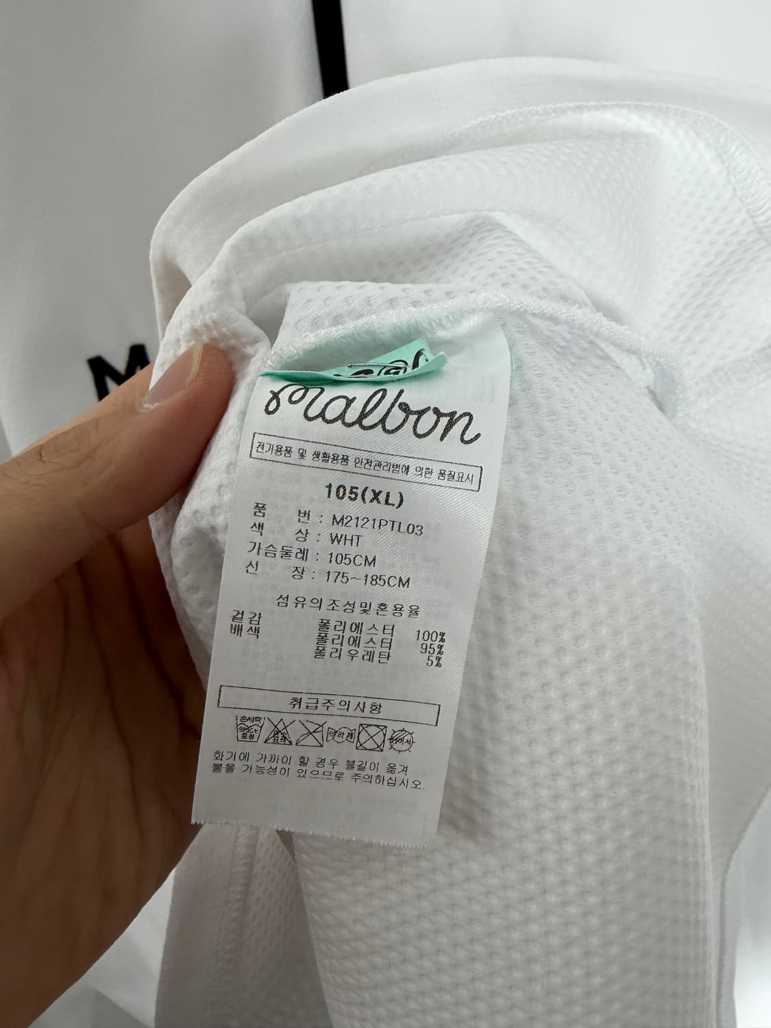 말본 말본골프웨어 골프의류 골프용품 골프웨어 상품이미지5