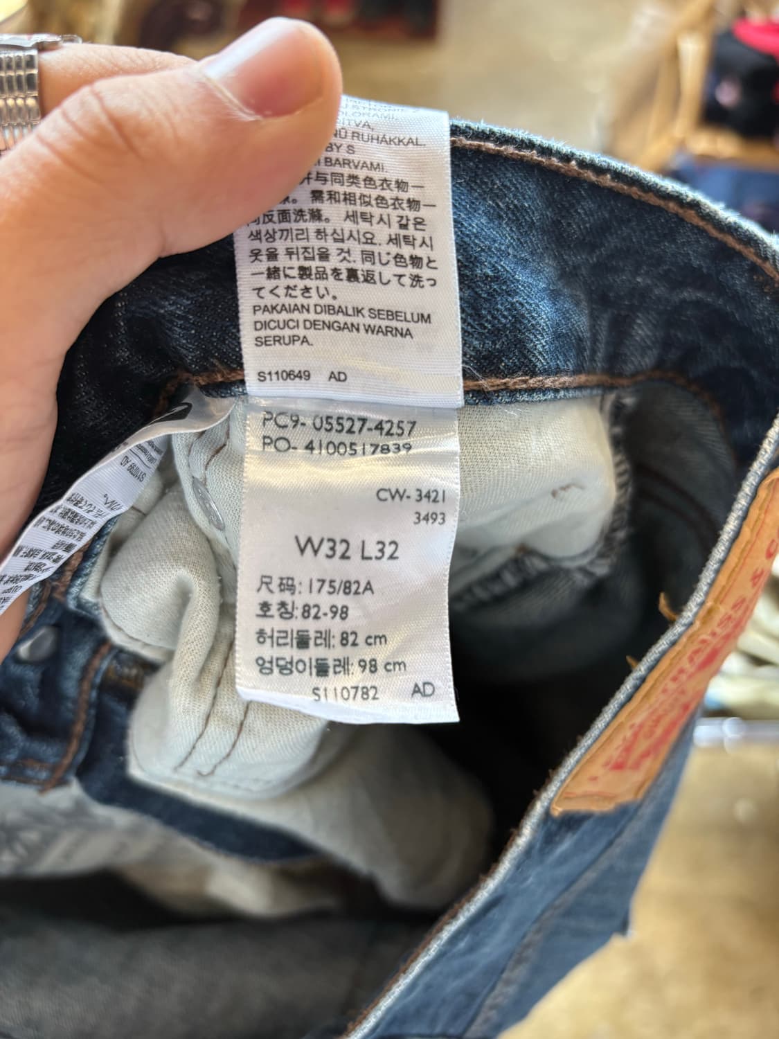 리바이스 527 부츠컷 데님 상품이미지6