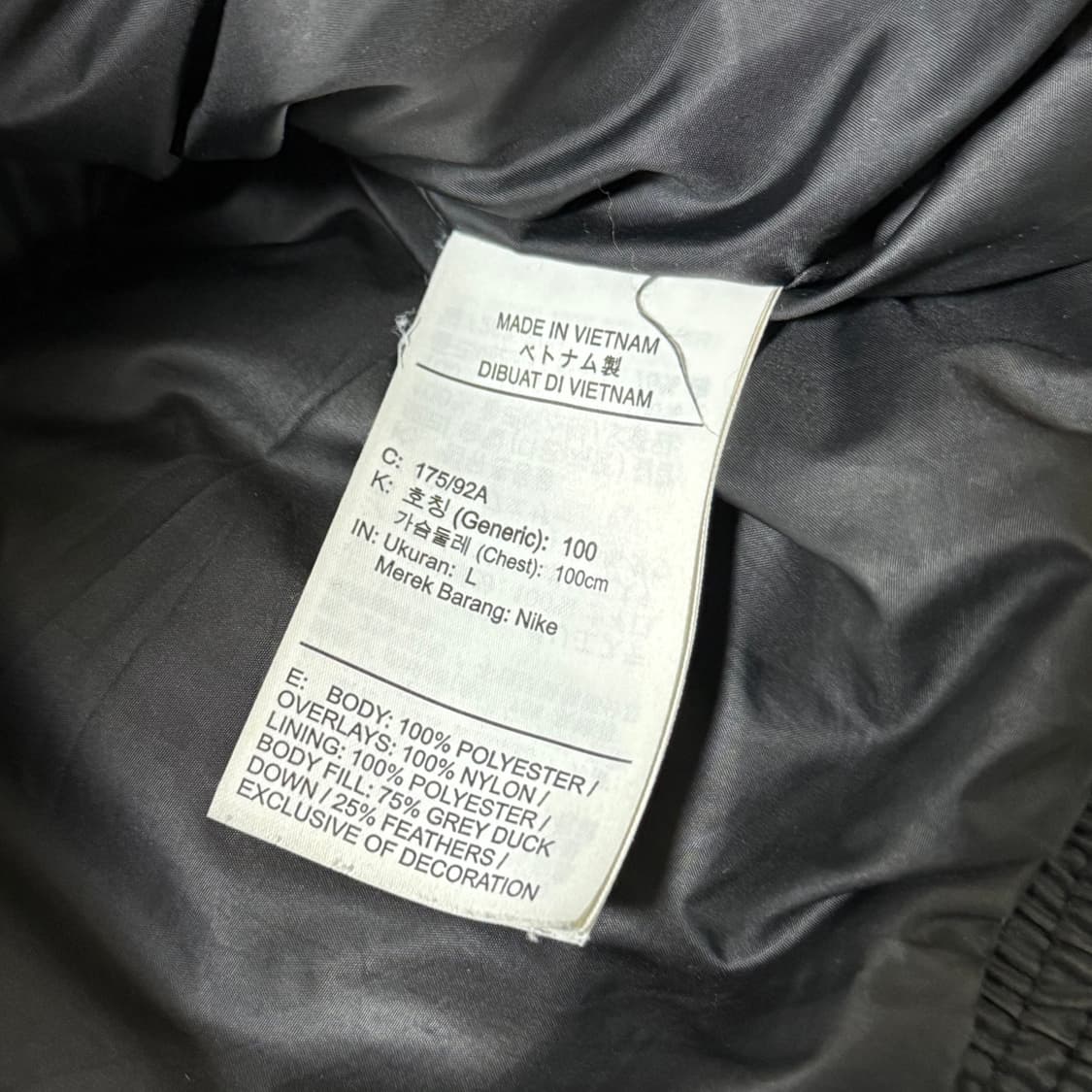 [정가 50만원] 나이키 써마핏 리펠 패딩 여성용 상품이미지10