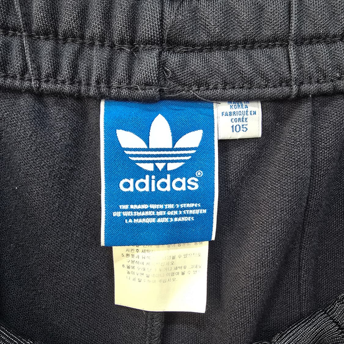 아디다스(adidas) 유로파 TP 네이비 트랙팬츠 105 상품이미지7