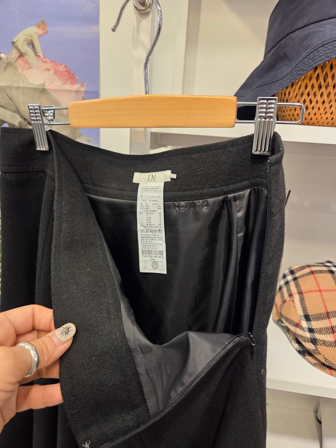 미샤 모혼방 후레아 스커트 상품이미지4