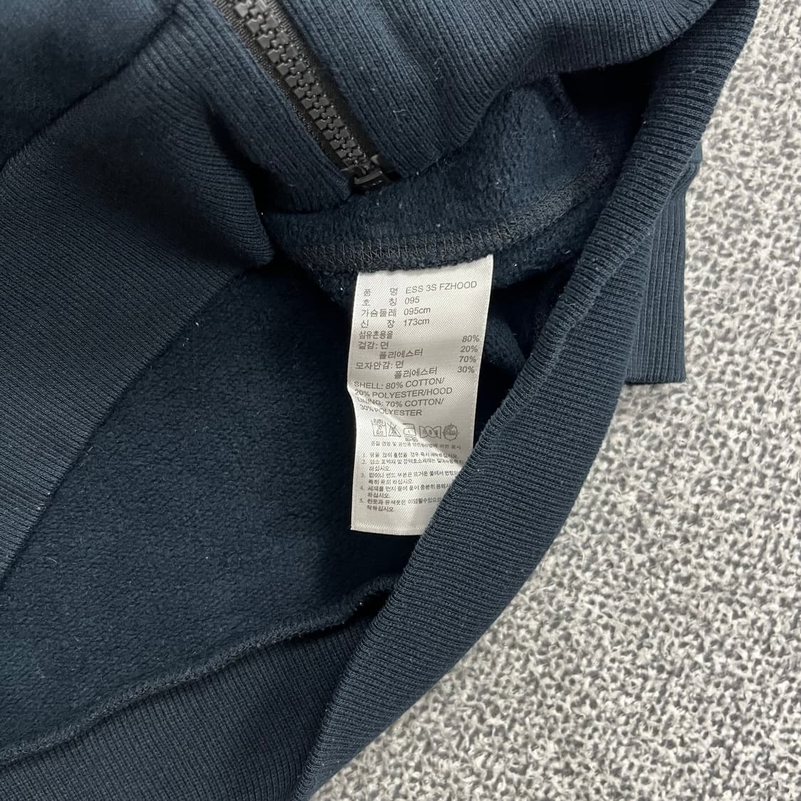 <아디다스 3-S 후드 집업> No.1259 상품이미지8